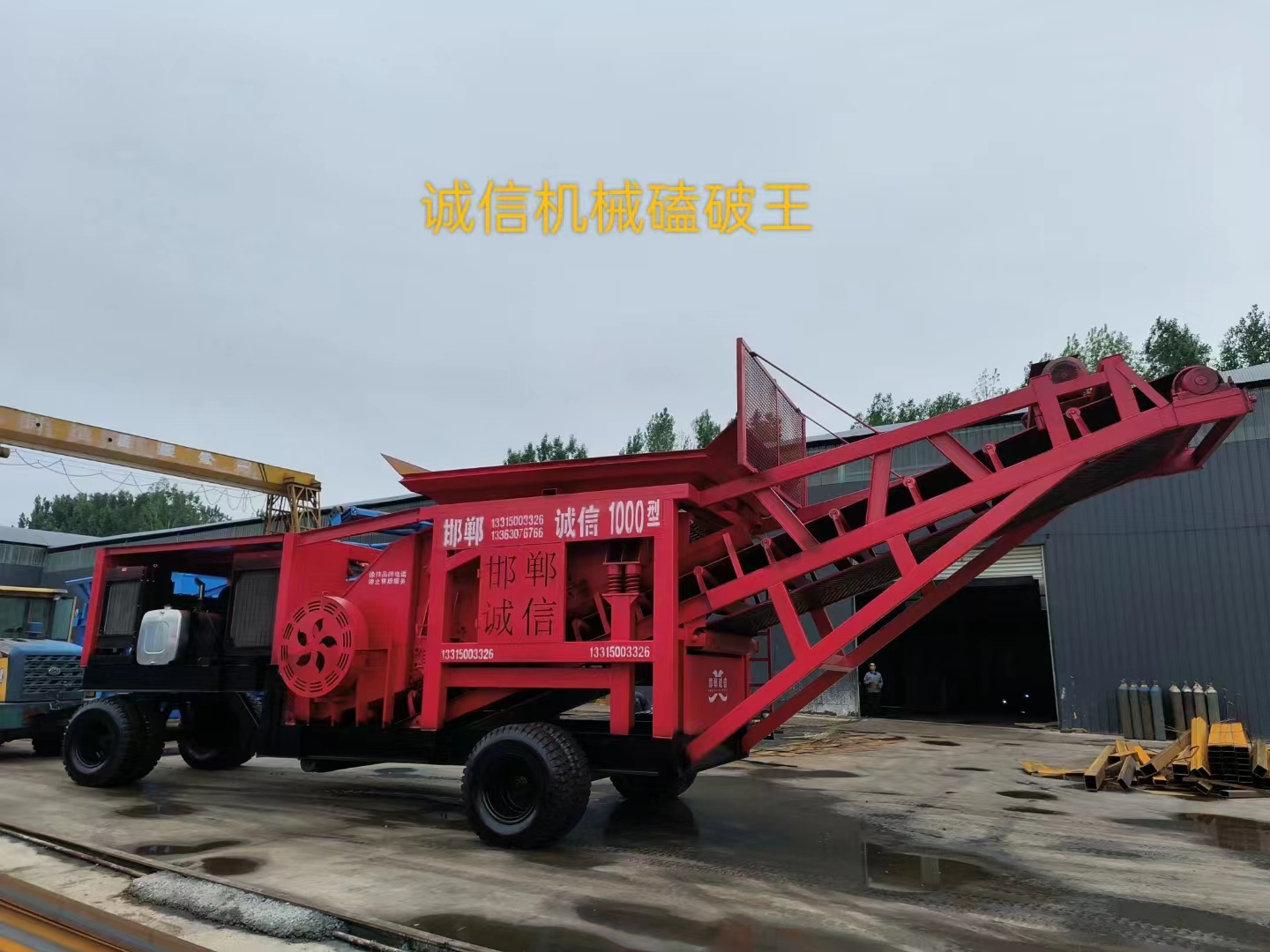 配煤機(jī)的維護(hù)和保養(yǎng)需要注意哪些事項(xiàng)？