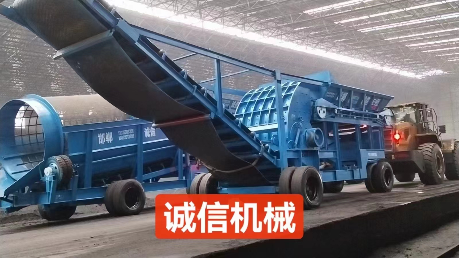 煤炭粉碎機(jī)的安全性能如何？